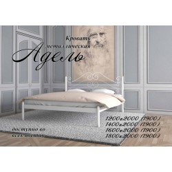 Кровать Адель Кровать Адель