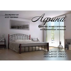 Кровать Афина деревянные ножки Кровать Афина деревянные ножки