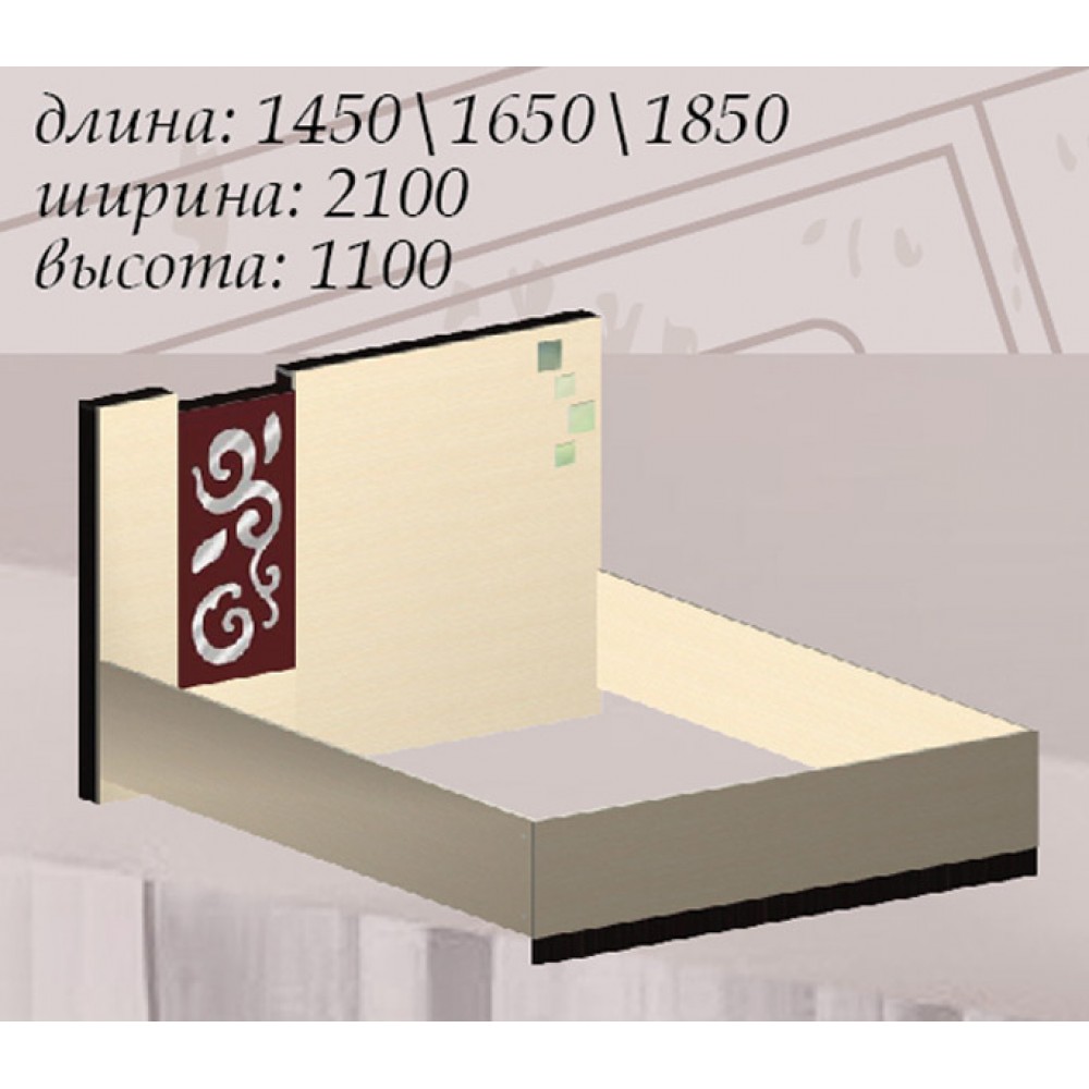 Ліжко Сага