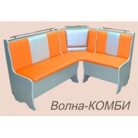 Кухонный угол Волна-Комби