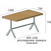 Стіл Лекс